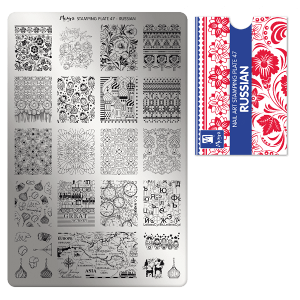 Moyra stamping plate 47 Russian